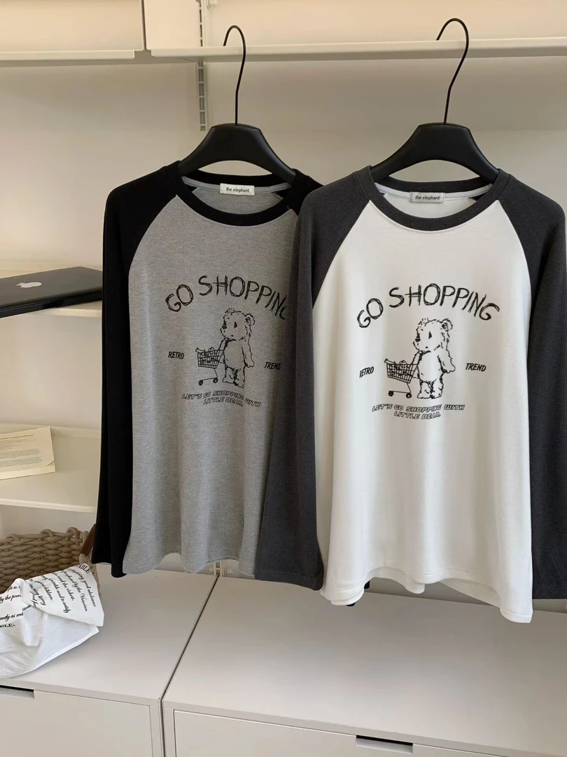 【栗子】购物车小熊 澳绒插肩长袖打绒衫