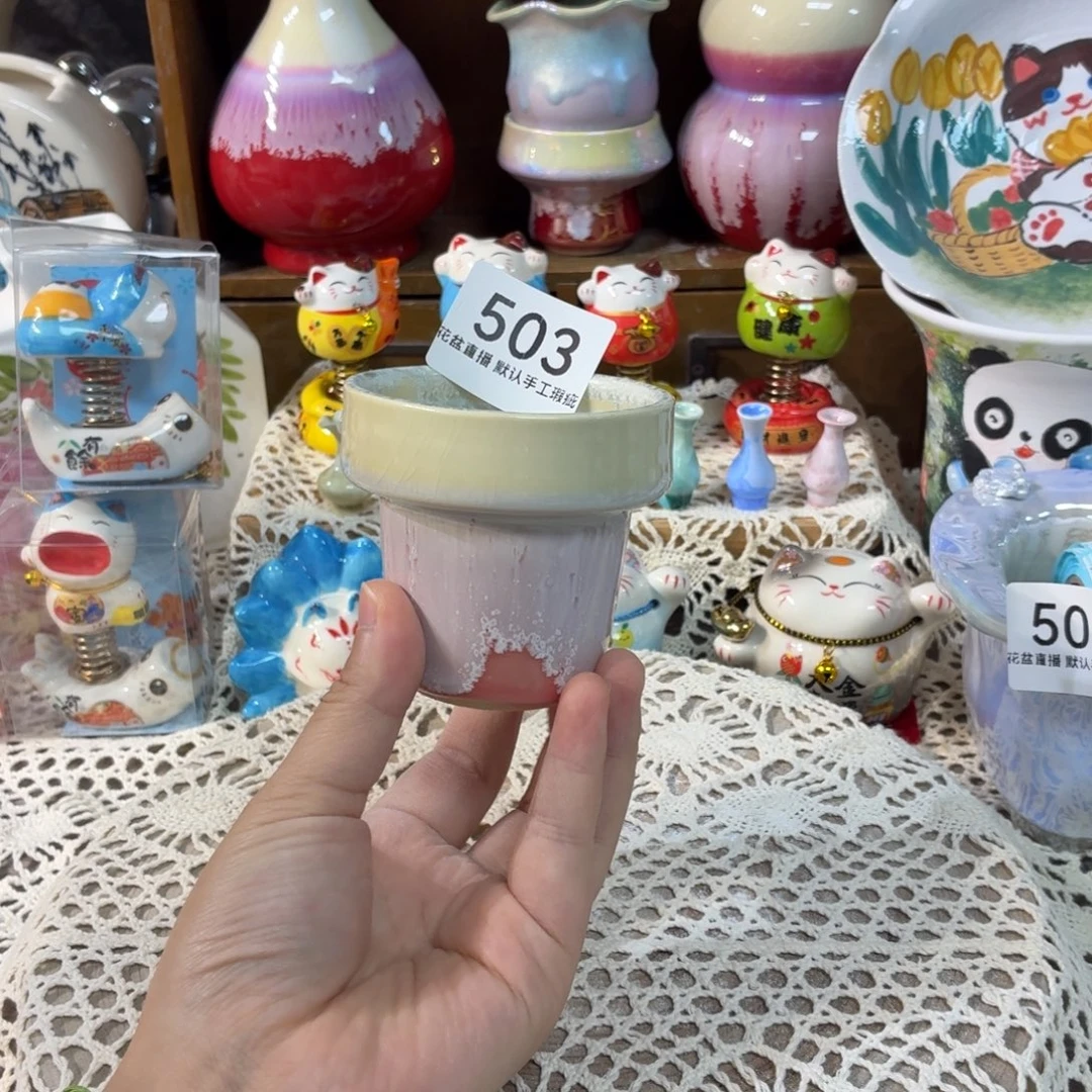 花盆花盆花盆花盆