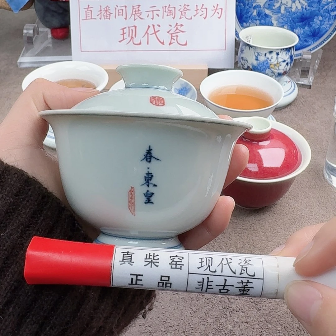陶陶瓷制品加工工艺