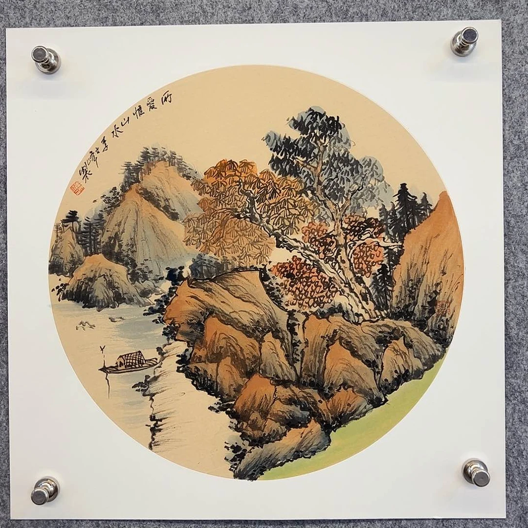 国画李文峰的经典作品