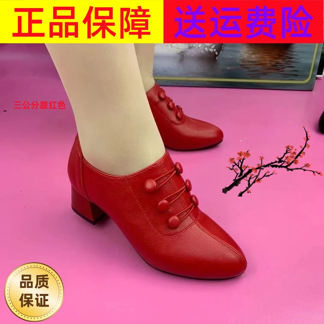 爆款女士皮鞋洋气妈妈鞋深口耐磨轻便超时尚软底软面中跟女鞋