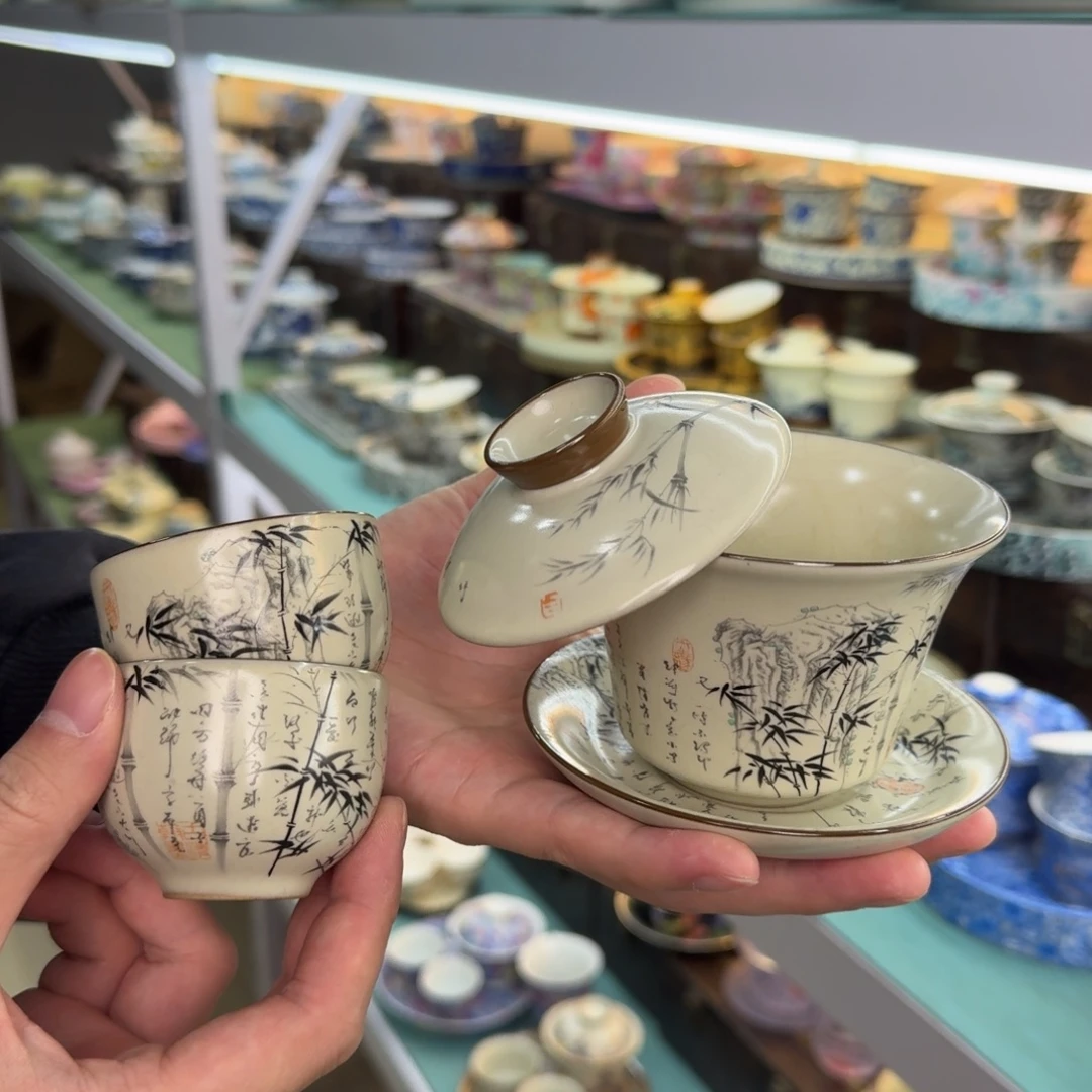 祝我们成为更好的人