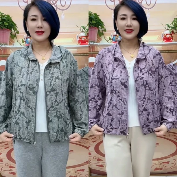 中老年妈妈防晒衣薄款外套夏季新款休闲时尚