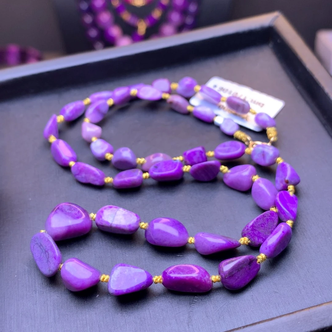 苏纪石（舒俱来）项链18K金镶嵌