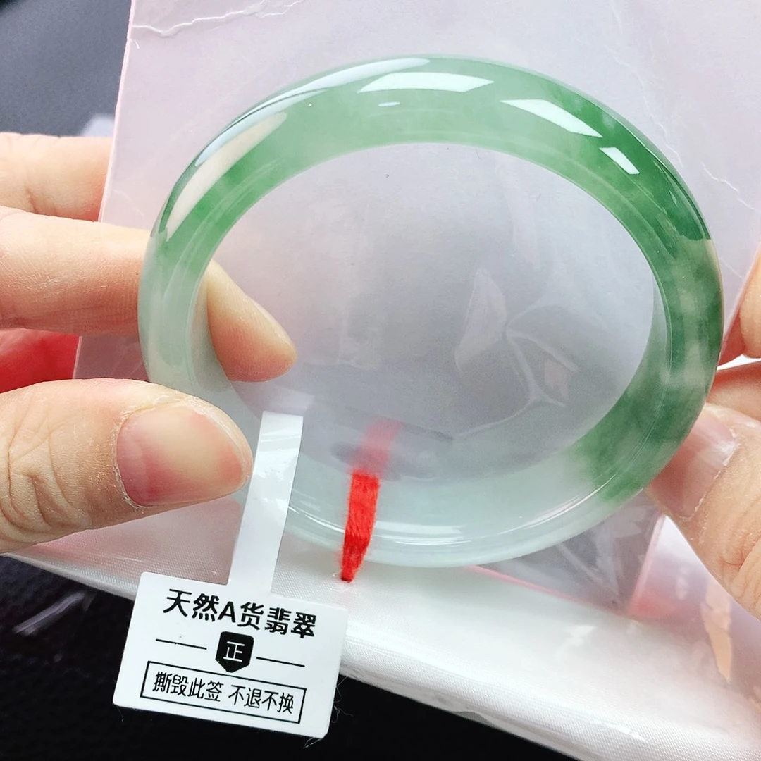 未镶嵌手镯翡翠52+圈