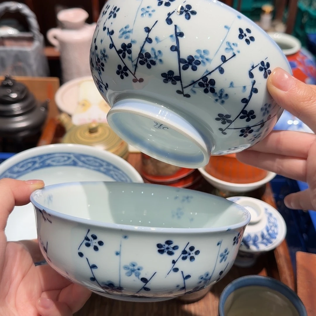 瓷片五十包邮 非全新