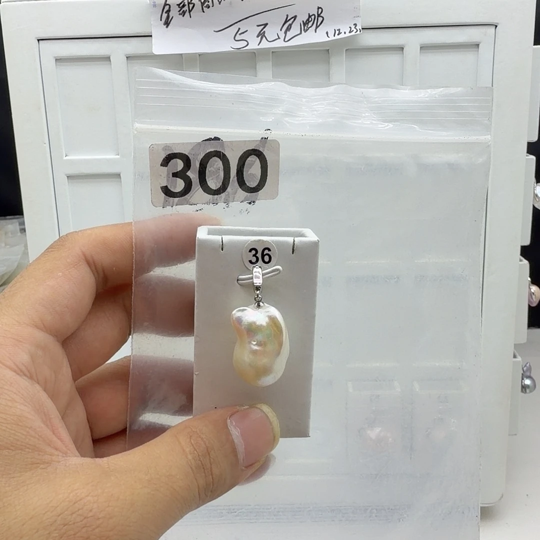 淡水珍珠合金颈饰