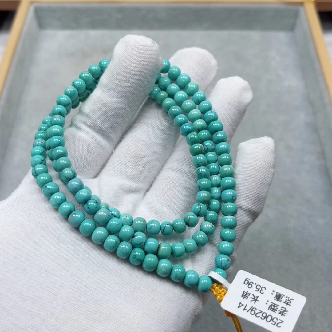 麦***絮绿松石未镶嵌挂件
