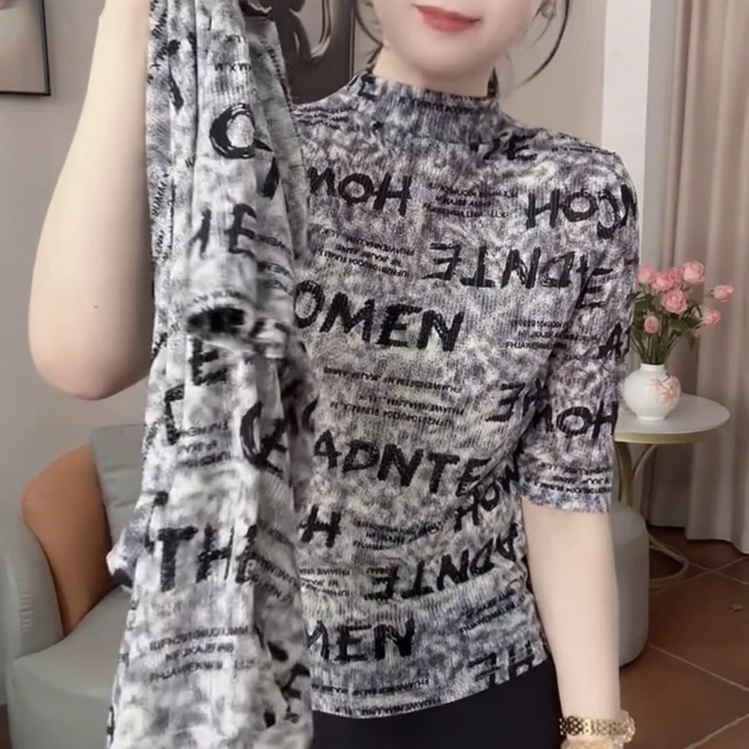 立领欧美风耐磨百搭圆领老钱风印花夏季ins修身内搭宽松T恤1149