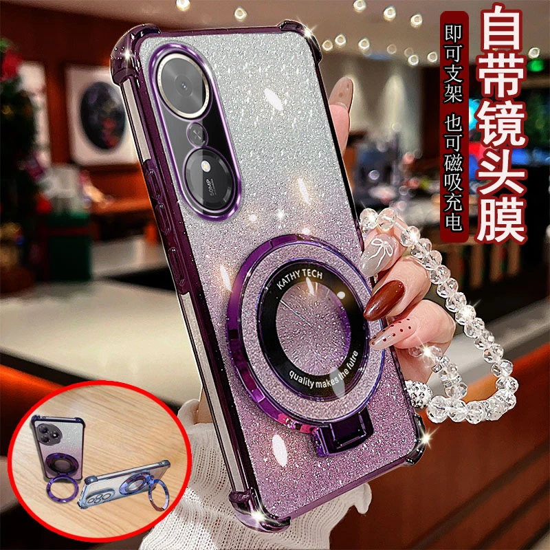 适用荣耀畅玩70plus手机壳LOG-ANOO磁吸充电四角气囊防摔套全包边