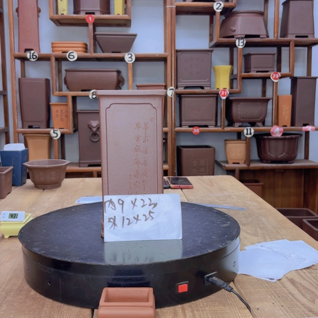 紫砂花盆福利秒杀