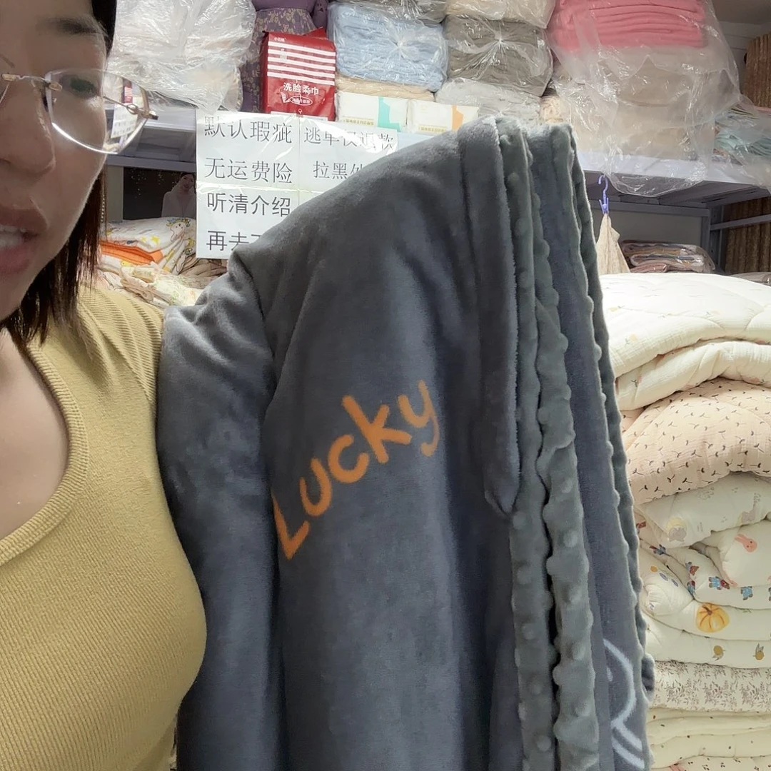 棉单人灰色豆豆绒被罩