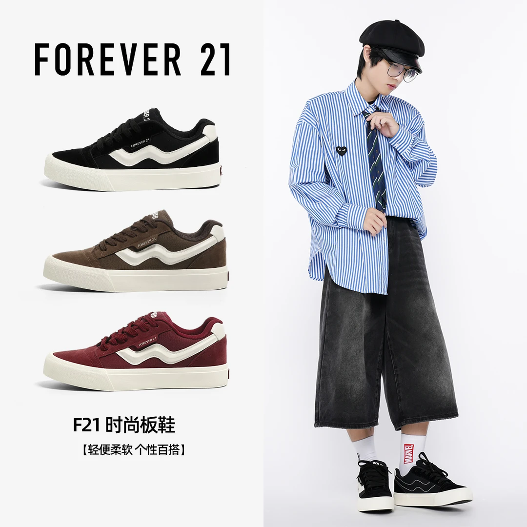 F21黑色滑板鞋2025春秋季新款爆款复古百搭帆布情侣高街潮流板鞋