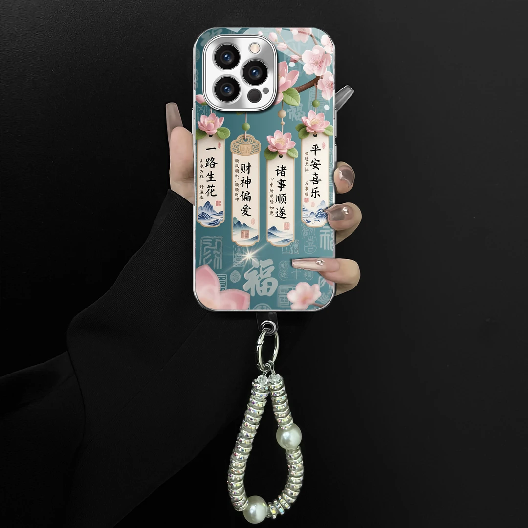 一路生花适用苹果vivo华为oppo小米iPhone16电镀玻璃壳全包手机壳