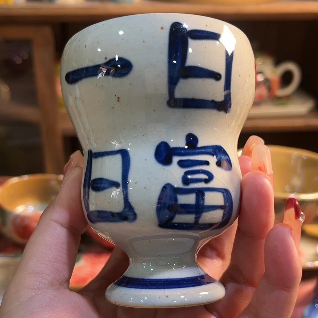 瓷片红红火火过大年