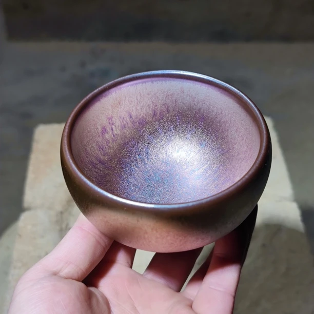 建窑--建盏 极光紫霞 茶盏主人杯礼盒装带溯源证书 电烧