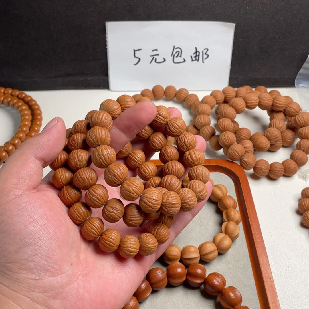 猴头核桃手串土豪手串