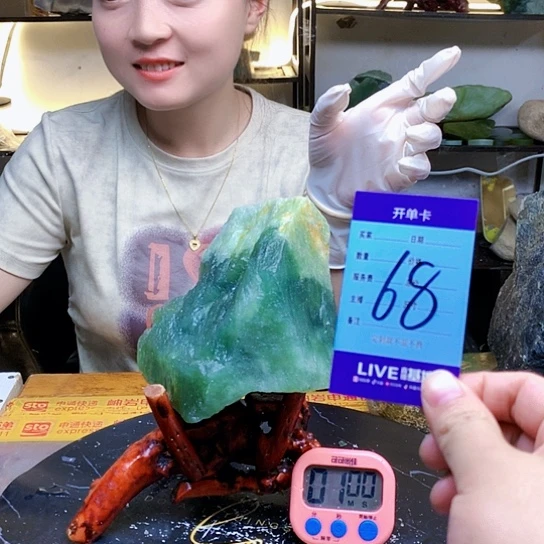 【闪购商品】蛇纹石玉未镶嵌原石尤**分