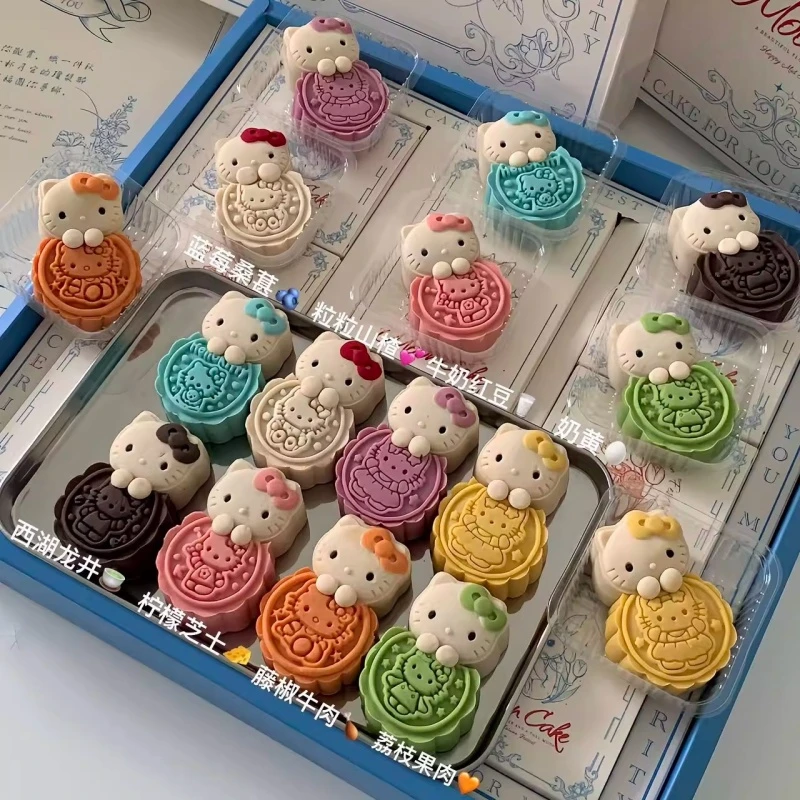 顺丰冷链丨HelloKitty抱抱月饼中秋限定礼盒手工糕点多种口味送礼