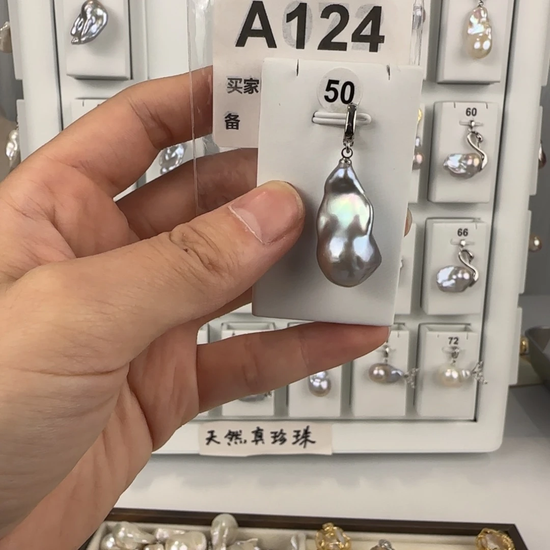 荒***栀合金淡水珍珠颈饰