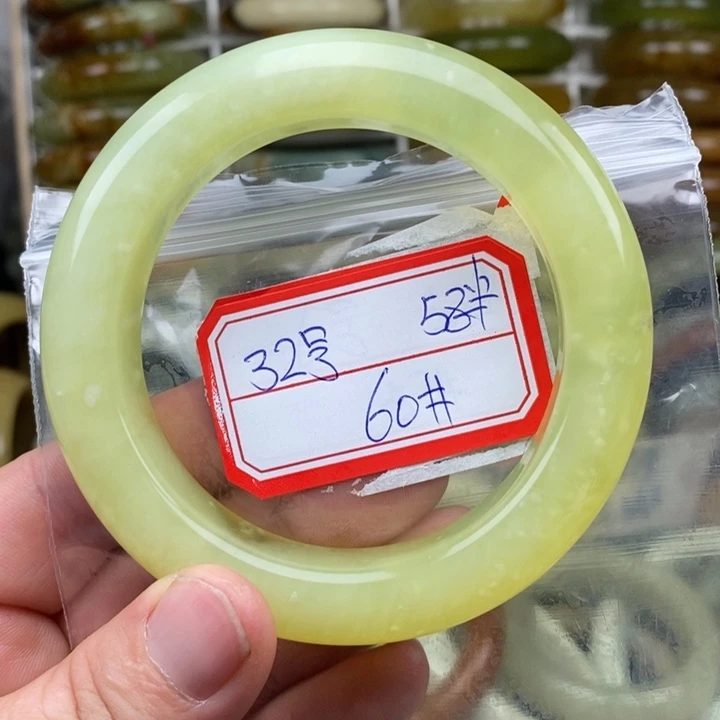 未镶嵌蛇纹石玉手绳