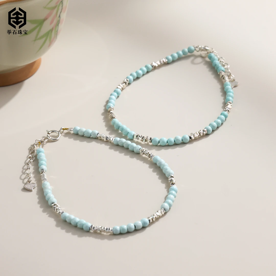 【举石珠宝】T0914-3793-63绿松石手链（一件/多样性/约2mm）I