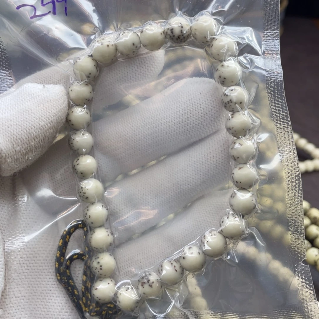 星月菩提手串卡8河豚干净大留白稀散星
