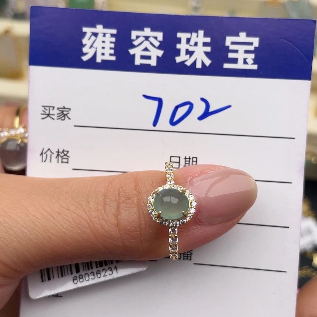 翡翠银S925镶嵌戒指