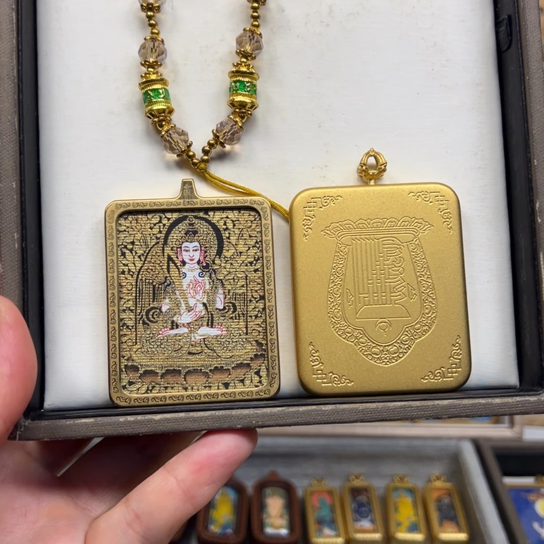 吊坠虚空中菩萨单面铜壳