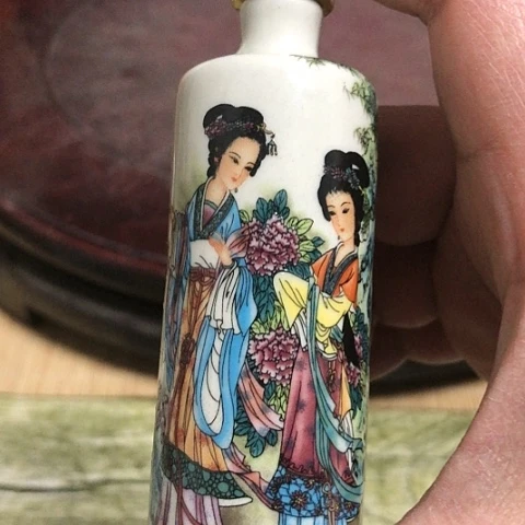 【闪购商品】瓶得*陶瓷陶瓷瓷器陶瓷艺术瓷器瓶壶瓷器