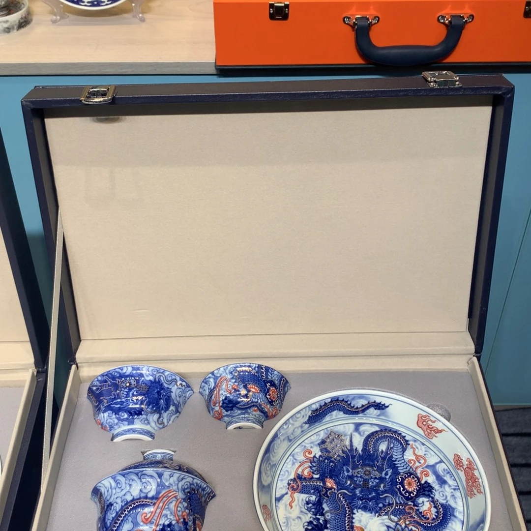 杯景德镇陶瓷学院