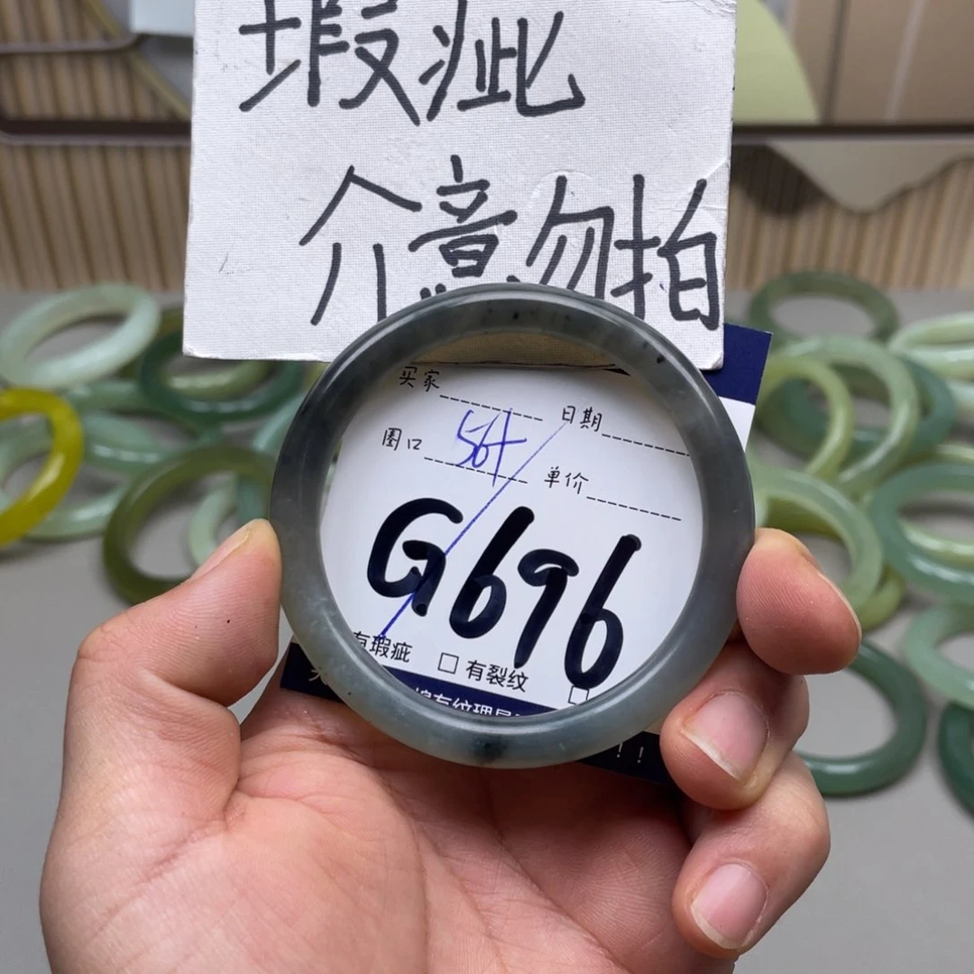 岫玉手镯手镯未镶嵌