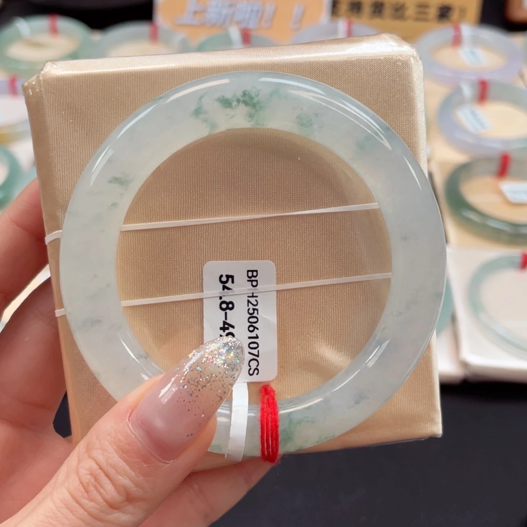 未镶嵌手镯翡翠54.8白净飘绿花36号
