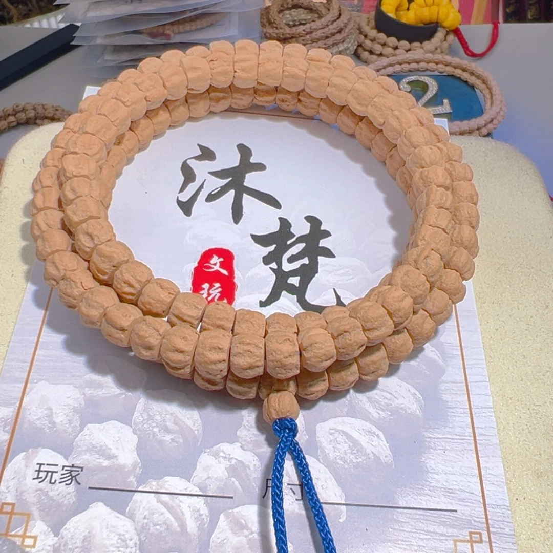 吊坠柏香籽/百香籽小*川