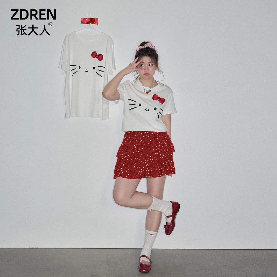 张大人【可爱凯蒂】大码女装微胖妹妹韩系少女凯蒂猫T恤芭蕾风套装