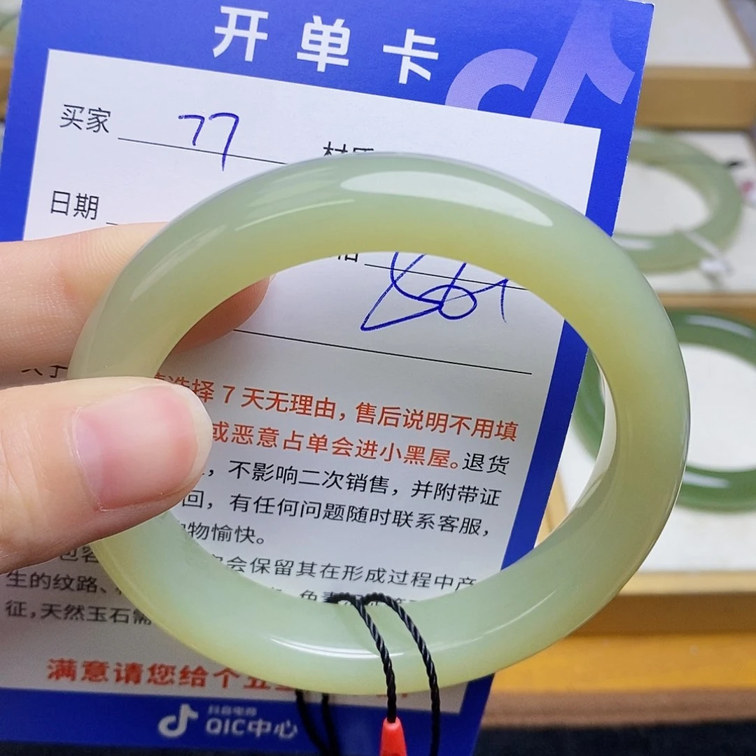 和田玉手镯未镶嵌sy