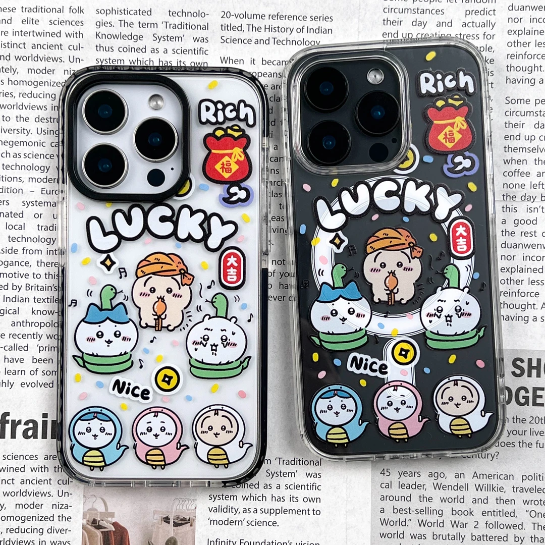 原创蛇年吉伊卡哇新年幸运磁吸13/14/15/16promax适用苹果手机壳