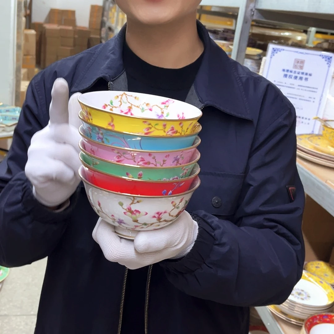 瓷4.5英寸6混。。。。。。。。。