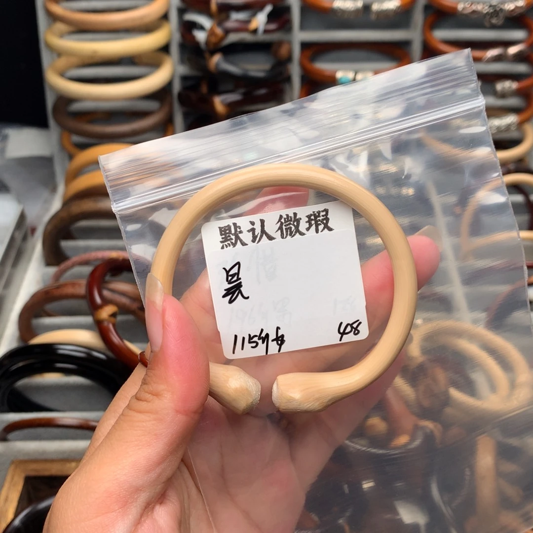 昙***现藤类无事牌。。。。。。。。。。。。。。