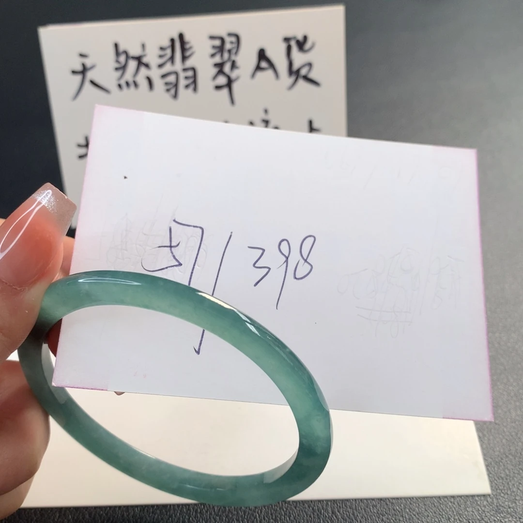 翡翠未镶嵌手镯手镯