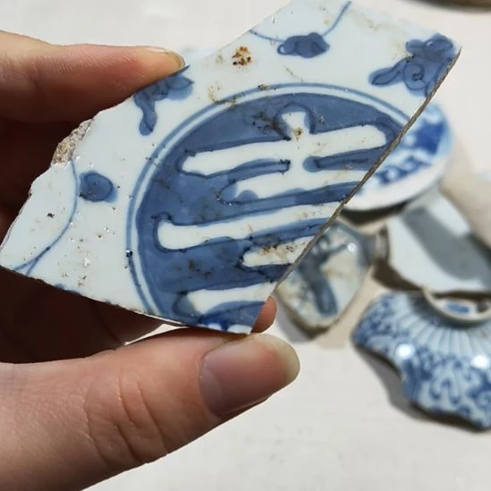 瓷片瓷片瓷片瓷片瓷片