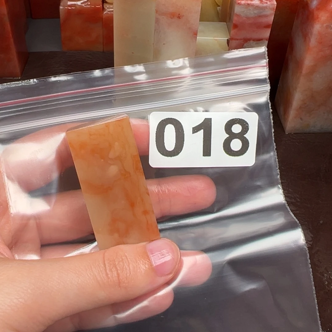 老挝石印石桢**儿老挝石