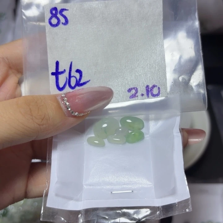 定制翡翠未镶嵌不