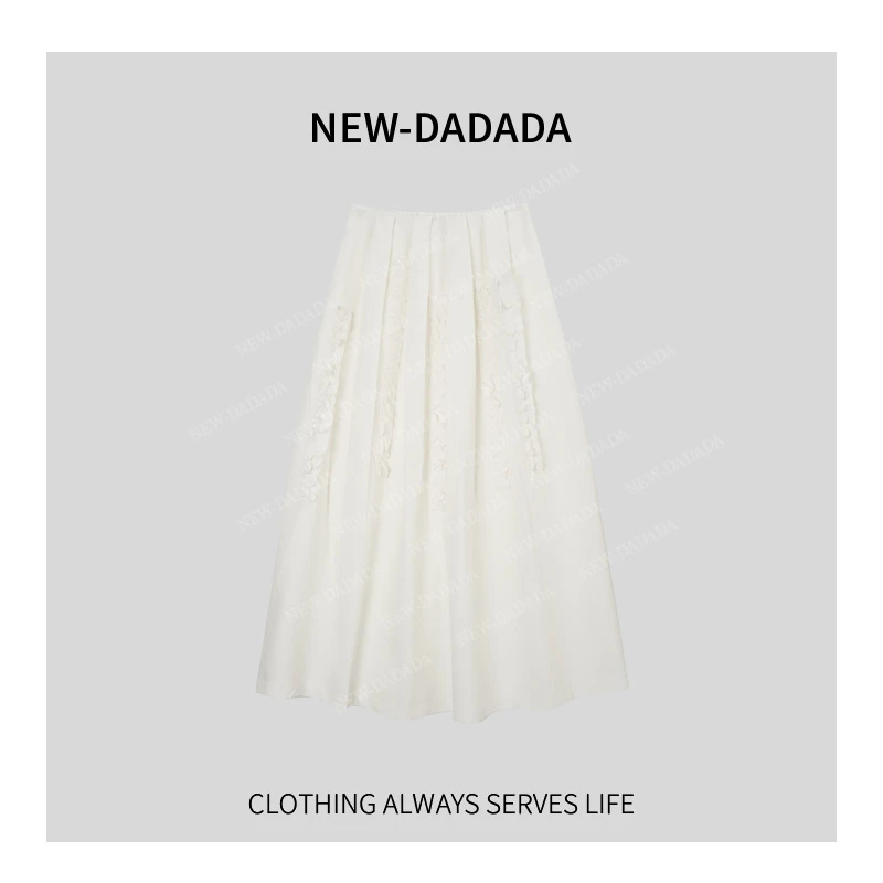 利达 NEW DADADA【萌光心跳】休闲时尚显瘦高腰潮流百搭半裙SDK1852