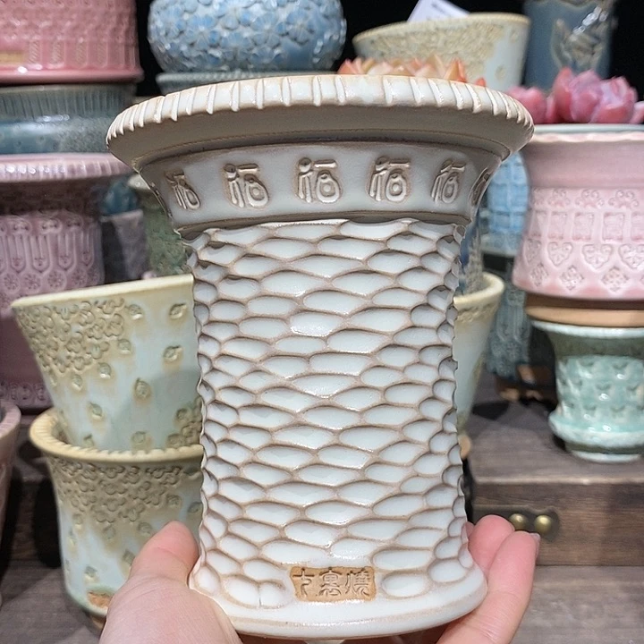 七里烧陶瓷03-15-268口径10