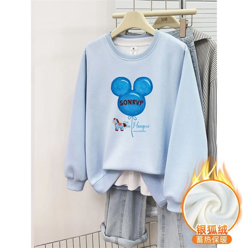 天蓝色正肩圆领卫衣加绒加厚胖MM大码女装秋冬季宽松百搭套头上衣