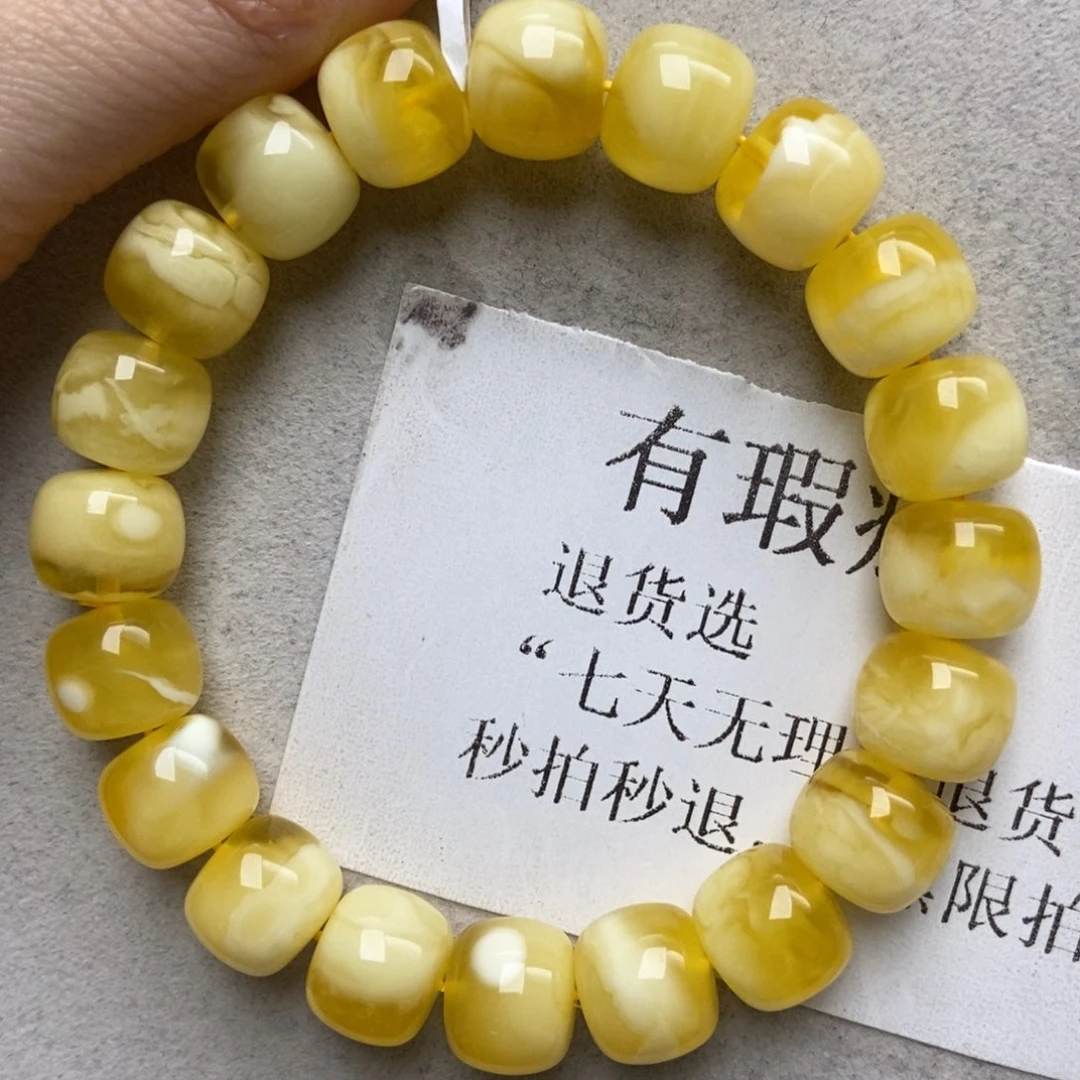 蜜蜡未镶嵌珠宝奇石