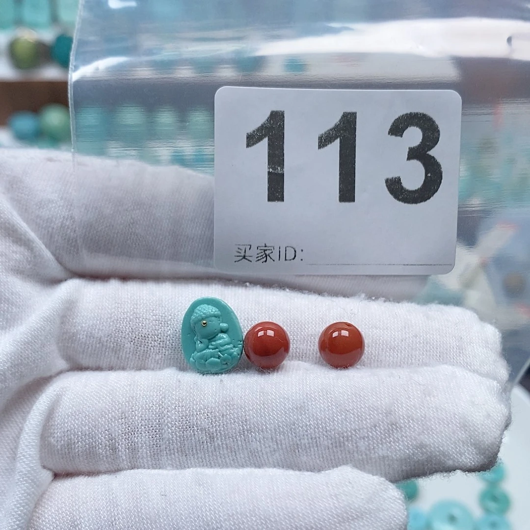 南红玛瑙未镶嵌珠宝奇石