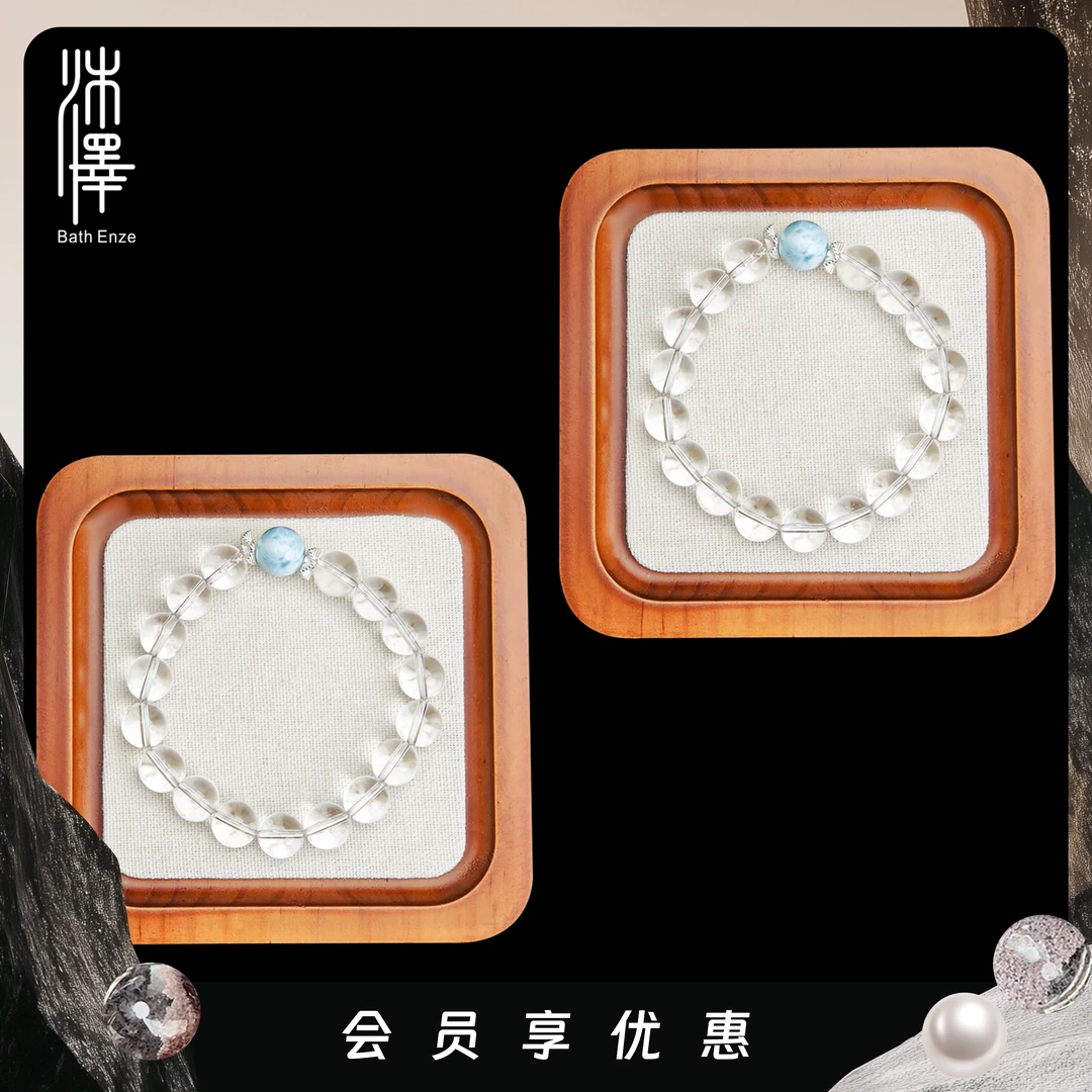 特惠【冰屿蓝】11-12mm海纹石10mm白水晶手串YC（多样性发其一）
