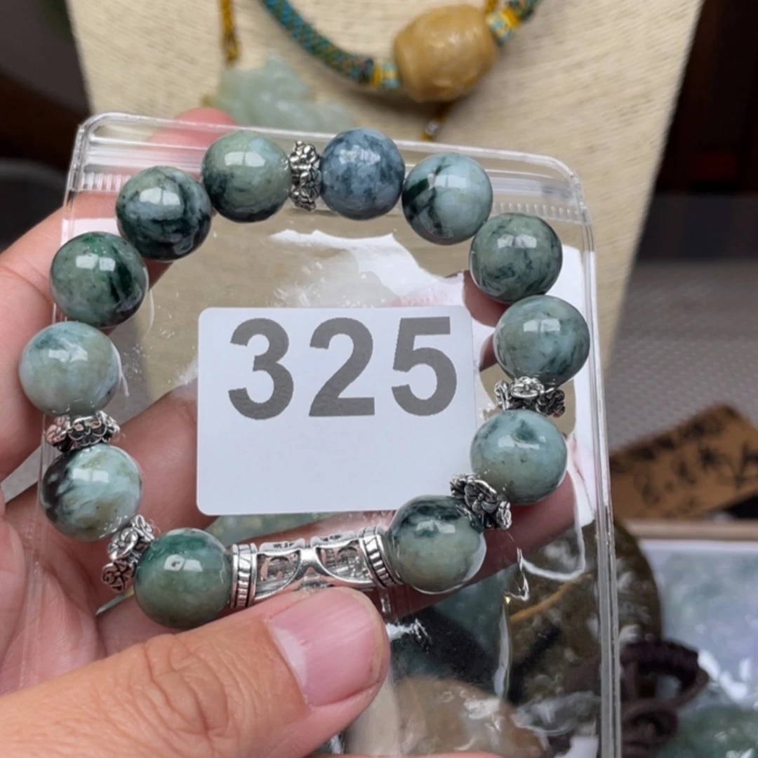 【闪购商品】翡翠颈饰未镶嵌玺翡翠